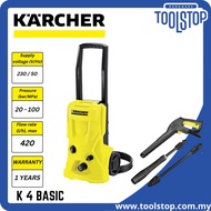 KARCHER PRESSURE WASHER K 4 BASIC