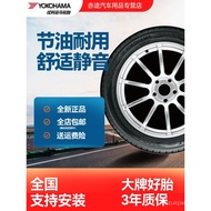 Yokohama Yokohama Tires 215/55R17 94V Compatible with Passat Lexus ES ES31Wear-Resistant