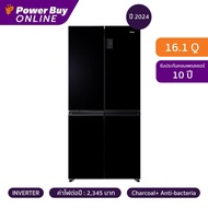 HAIER ตู้เย็น 4 ประตู 16.1 คิว Inverter (สีดำ) รุ่น HRF-MD469M