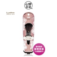 Lumina A19 Powder Brush Evenly Brushed L-BA19 With Storage Case {Sam Department Store}