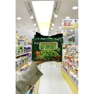 [ HOT ] Coriander noodles