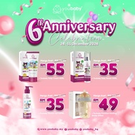 Youbaby Aniversary Special Promotion Item Youbaby Cream, Serum, Shower Gel