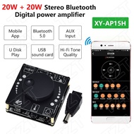 Sinilink Bluetooth 5.0 10W/15W/20W Stereo Power Amplifier Board Mobile Control APP 12V/24V High Powe