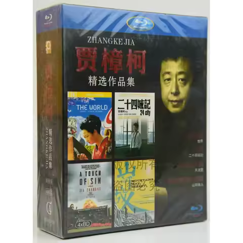 Jia Zhangke Film Collection The World Twenty Four Cities Still Life Mountains May Depart Blu ray 4 D