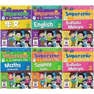 学前 幼儿4岁 下半年课本作业 Superstar Learners Plus 2 华文英文国文音标科学数学 BC Bi  BM Suku Kata Science MM Tadika Kinderg