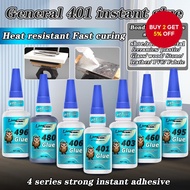One piece Metal  401 Quick Drying Adhesive super glue heavy duty glue for plastic material