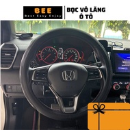 Steering wheel cover Soft, breathable steering wheel cover, firm grip, fits the steering wheel tight