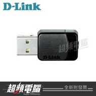 【超頻電腦】D-LINK DWA-171 AC600 MU-MIMO 雙頻無線網卡