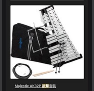 Majestic AK32P 敲擊套裝 樂器