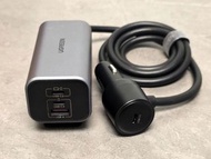 Ugreen 綠聯 150W 車用充電器 適用蘋果超快充