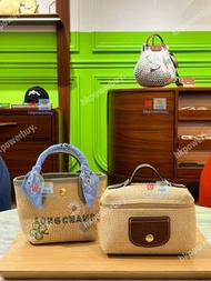 新款 瓏驤 Longchamp Le Pliage Collection 草編包6 hkpowerbuy.  禮物 情人節 手袋 背囊 斜孭袋 tote包 銀包 雙肩包