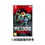 【Nintendo 任天堂】NS Switch 密特羅德 生存恐懼 中文版