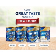 ENSURE GOLD StrengthPro CAHMB + YBG (Vanilla / Coffee / Wheat / Almond) - [800g/850g]