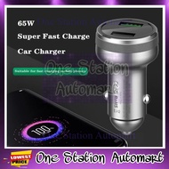 🔥FAST CHARGE 65W 🔥Car Charger fast charging adapter 65W Output 3.0 Quick Charging Dual port USB type