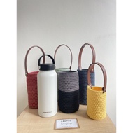 Handmade Crochet Cover Holder for Montigo Tumbler Bottle Thermos Flask Kitchenware Accessories Sarun