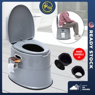 High Quality Bowl Elderly Toilet Portable Toilet Chair Movable Adult Household Plastic Toilet Tandas Duduk Pesakit