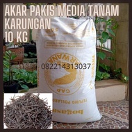 Akar pakis cacah karungan 10 kg