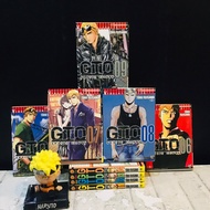 Comic Book: Gt0 1-9 Volumes Complete (AC4293)