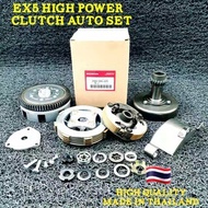 "READY STOCK" AUTO CLUTCH COMP SET EX5 HIGH POWER HONDA ( EX5 LAMA )