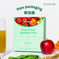 Ecolite.益康 益果纤 ~ 桃子口味 | Vege Fibre Peach Flavour（排毒减肥，促进身体的新陈代谢，有助净化身体毒素）