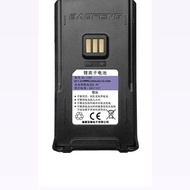 Baofeng UV-5RH Walkie-Talkie Talkie Lithium Battery TYPE-C Port Charging 5RM Baofeng Hand Battery 25