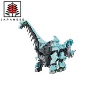【Direct from JP】Zoids Wild ZW08 Grakiosaurus