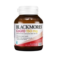 แบลคมอร์ส Blackmores CoQ10 150mg/300mg Heart & Blood Lipid Health 30 soft capsules