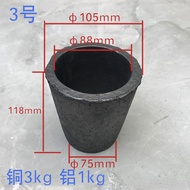 【CC shop】 1 cái 0.2kg 0.5kg 1-6kg đúc đất sét Graphite nồi nấu kim loại cốc Đen lò ngọn đuốc nóng ch