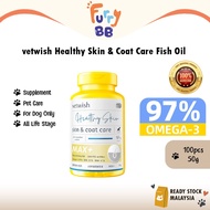 [Furry BB] vetwish 97% MAX+ Fish Oil For Dog Healthy Skin & Coat Care Omega 3 Pet Supplement 鱼油犬用 Mi