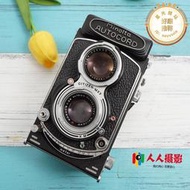 美能達MINOLTA 雙反 AUTOCORD 75/3.5 MXV 全機械中畫幅底片相機