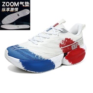 รองเท้าวิ่งชาย Carbon Plate 8 pro รองเท้าวิ่งสำหรับเด็กและเยาวชน รองเท้ากีฬาแข่งขันฤดูร้อน รองเท้าวิ