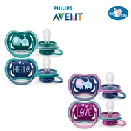 Philips Avent Ultra Air 18m+ Baby Soother