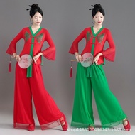 Classical Dance Costume Body Rhyme Gauze Pants Chinese Dance Hanfu Practice Clothes Drama Performanc