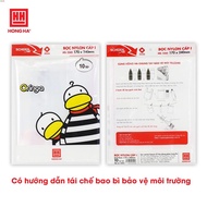 [COMBO 3/1] Plastic notebook covers, Hong Ha level I textbook covers (3245)