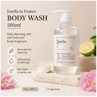 Perfume Body Wash 500ml 7 Scents Daily Body Cleanser Shower Gel