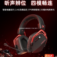 K K03S Headset Gaming Headset Desktop Computer Wired KUDE