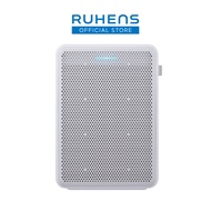 Ruhens Classic Air Purifier | Korean Made Medical Grade HEPA-13 Filter