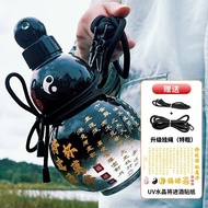 New Water Cup Oriental Gourd Cup Sports Water Bottle Student Men Women Goku Stickers Chinese Style W