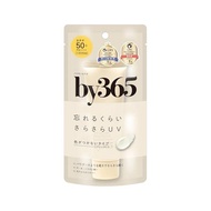 NARIS UP by365 by SanRokgo Powdery UV Cream (60g) Moisturizer / Sunscreen / Makeup Base / For Face a