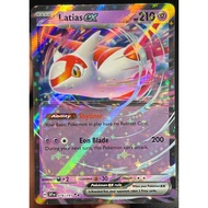[KW2 Pokemon] [EN] Latias ex Card - 076/191 - Ultra Rare
