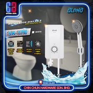 ALPHA SK-17E (SHB) WATER HEATER + IVORY WHITE | Alpha Water Heater | Alpha SK-17E Water Heater Ivory White