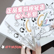 TF家族top三代苏新皓新音穆祉丞单人重码卡包有防伪 TF Family top third generation Su Xinhao's new album "Mu Zhicheng" single