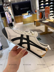 Onitsuka Tiger Osamuka Tiger Milky White Bronzing Tail Low-top Casual Shoes for Men and Women 1183B493-100