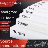Pp Board Food Grade Hard Board Plastic Board Pork Board White Board Waterproof Board pvc Board Nylon