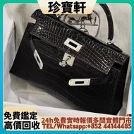Hermes愛馬仕mini Kelly 二代黑銀亮面方塊鱷魚皮k刻 名牌手袋 手袋 舊手袋 腰包 斜挎包 水桶包 LV 手提包 二手手袋 LV腰包 阿瑪尼Armani 寶格麗BVLGARI 巴黎世家B