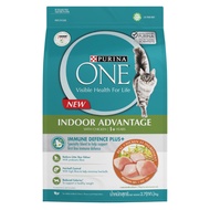 ร้าน เปอโยต์แมวสีเทา PURINA ONE INDOOR ADVANTAGE สูตรสำหรับแมวโตเลี้ยงในบ้าน ขนาด 2.7kg