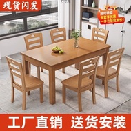 Square Square Table W9MC