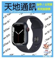 《天地通訊》蘋果Apple Watch S7 LTE 41mm 鋁金屬 運動型錶帶 全新供應※