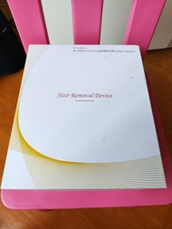 Bosidin C-1139 脫毛儀