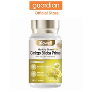 Biowell Ginkgo Biloba Prime